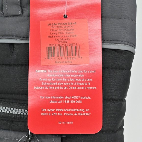 NEW KONG Dog Stay Dry Comfort Puffer Vest Clothes Outfit Costume Black Sz Small - Picture 4 of 5